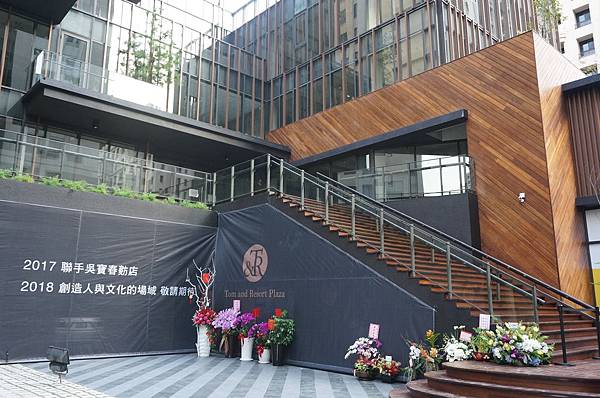 DSC02519.JPG DSC02519.JPG