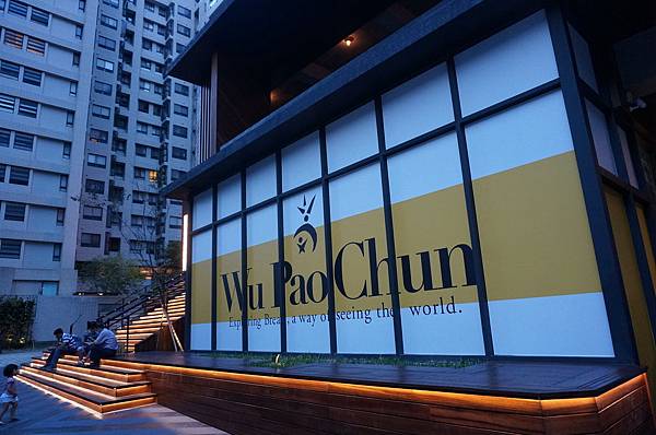 DSC02527.JPG DSC02527.JPG