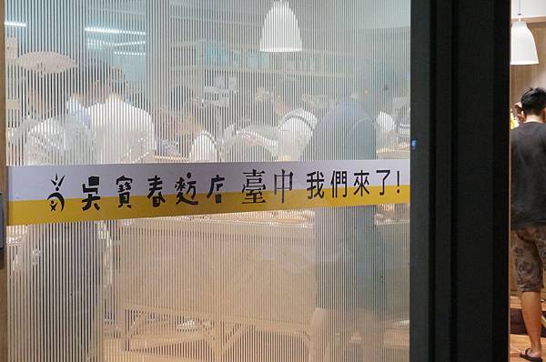 DSC02536.JPG DSC02536.JPG