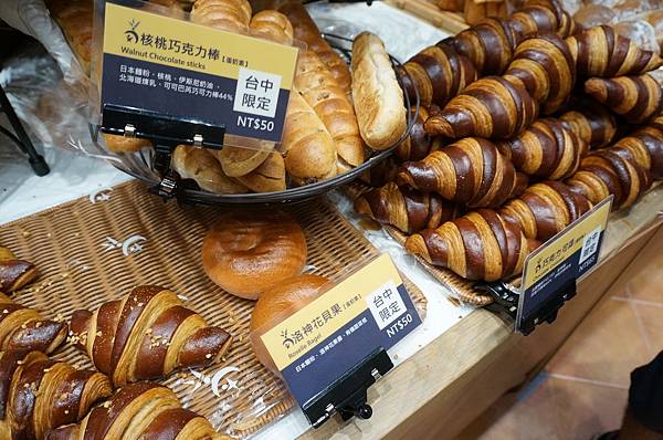 DSC02555.JPG DSC02555.JPG