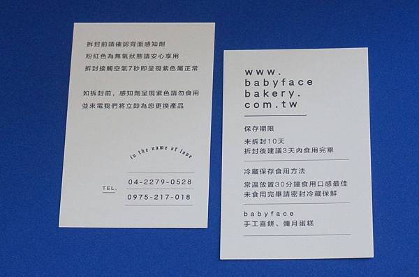 DSC02582.JPG DSC02582.JPG