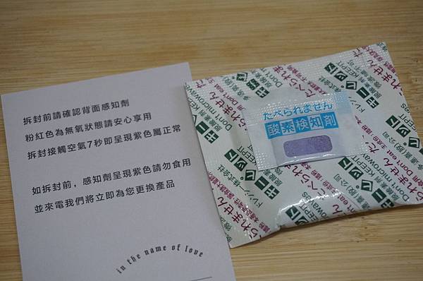 DSC02603.JPG DSC02603.JPG