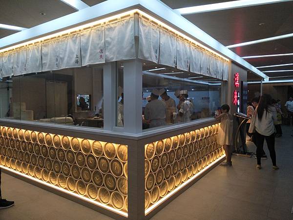 IMG20170908114457.jpg IMG20170908114457.jpg