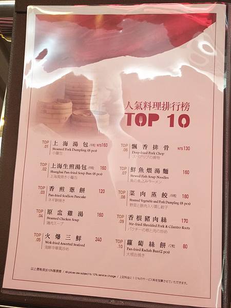 IMG20170908115108.jpg IMG20170908115108.jpg