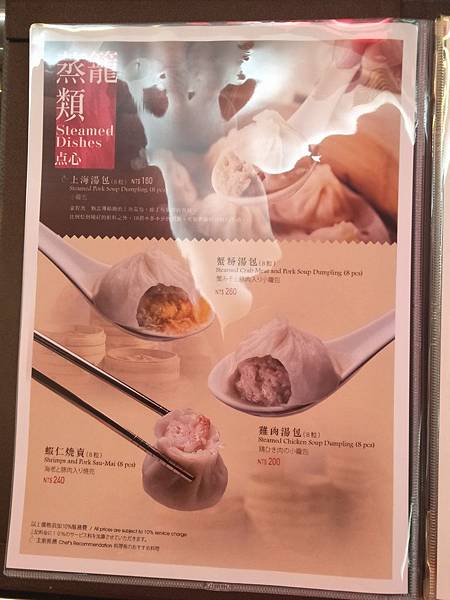 IMG20170908115123.jpg IMG20170908115123.jpg