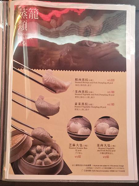 IMG20170908115128.jpg IMG20170908115128.jpg