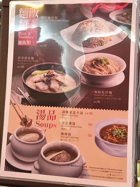 IMG20170908115134.jpg IMG20170908115134.jpg