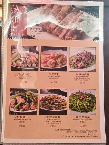 IMG20170908115139.jpg IMG20170908115139.jpg