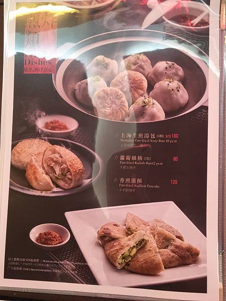 IMG20170908115145.jpg IMG20170908115145.jpg