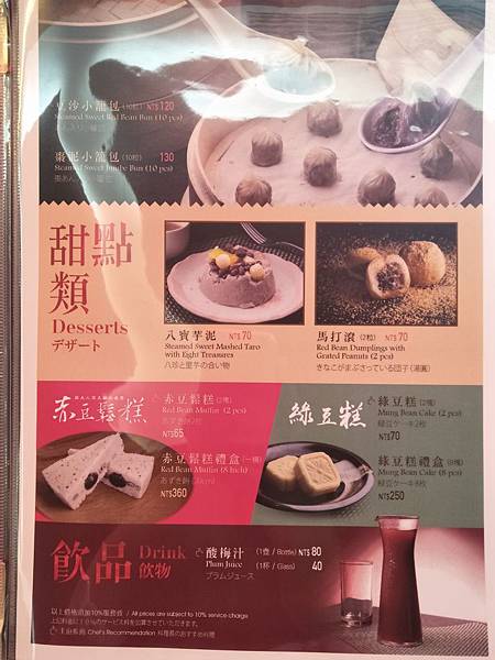 IMG20170908115152.jpg IMG20170908115152.jpg