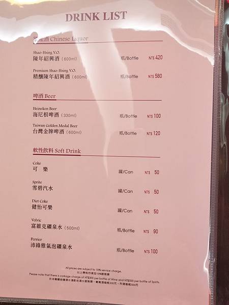 IMG20170908115159.jpg IMG20170908115159.jpg