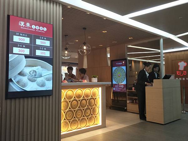 IMG20170908115501.jpg IMG20170908115501.jpg