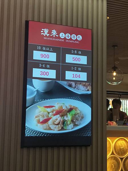 IMG20170908115520.jpg IMG20170908115520.jpg