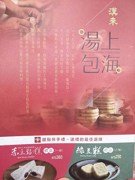 IMG20170908115611.jpg IMG20170908115611.jpg