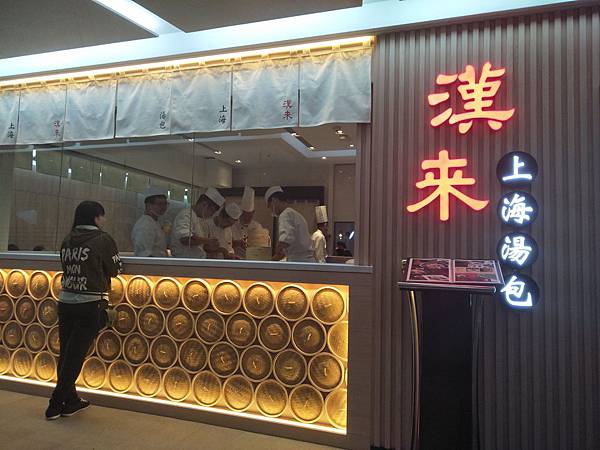 IMG20170908120210.jpg IMG20170908120210.jpg