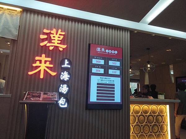 IMG20170908123315.jpg IMG20170908123315.jpg