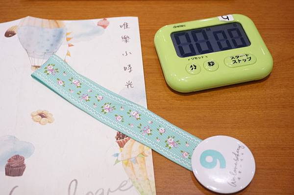 DSC03239.JPG DSC03239.JPG