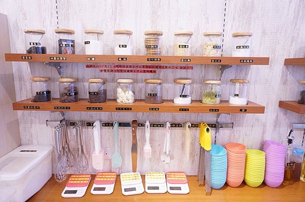 DSC03253.JPG DSC03253.JPG