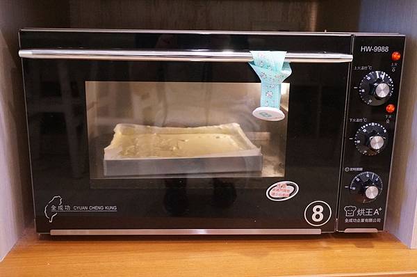 DSC03278.JPG DSC03278.JPG