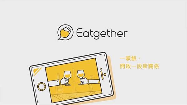 eatgether image eatgether image