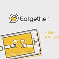 eatgether image