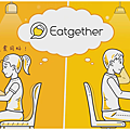 eatgether_0