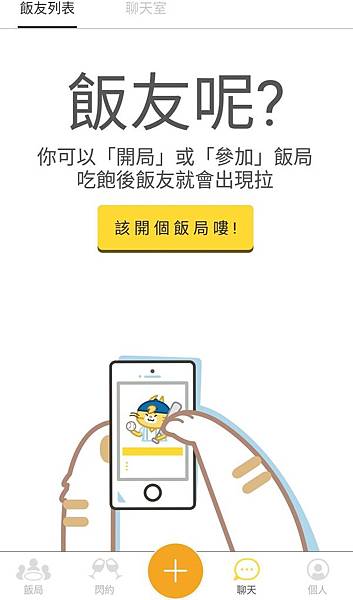 IMG_20170914_162301.jpg IMG_20170914_162301.jpg