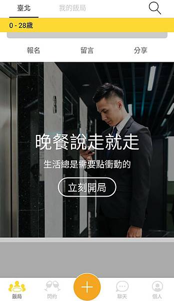 IMG_20170914_164011.jpg IMG_20170914_164011.jpg