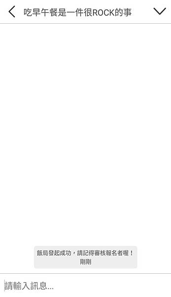 IMG_20170914_164837.jpg IMG_20170914_164837.jpg