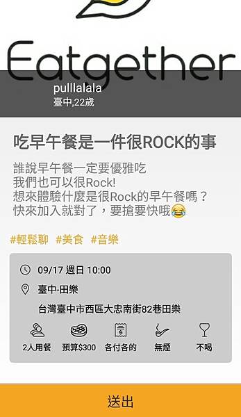 IMG_20170914_164850.jpg IMG_20170914_164850.jpg