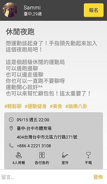 IMG_20170914_165117.jpg IMG_20170914_165117.jpg