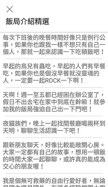 IMG_20170914_165143.jpg IMG_20170914_165143.jpg