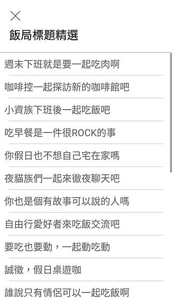 IMG_20170914_165151.jpg IMG_20170914_165151.jpg