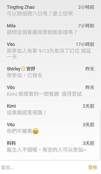 IMG_20170914_165211.jpg IMG_20170914_165211.jpg