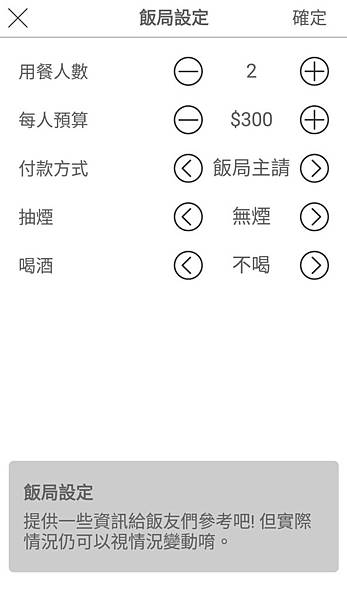 IMG_20170914_171331 IMG_20170914_171331