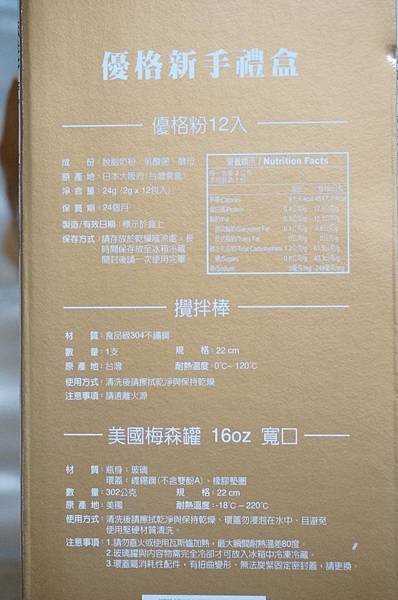 LRG_DSC03808.jpeg LRG_DSC03808.jpeg