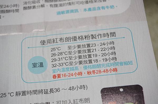 LRG_DSC03828.jpeg LRG_DSC03828.jpeg