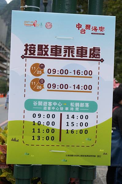 DSC05674.JPG DSC05674.JPG