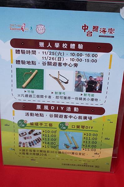 DSC05675.JPG DSC05675.JPG