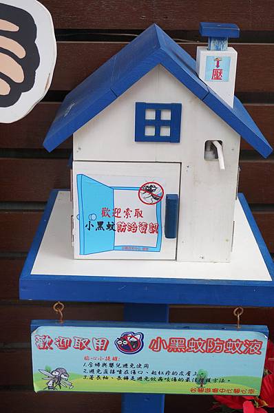 DSC05700.JPG DSC05700.JPG