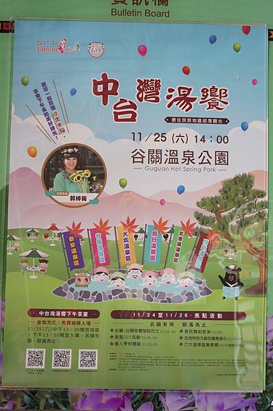 DSC05701.JPG DSC05701.JPG