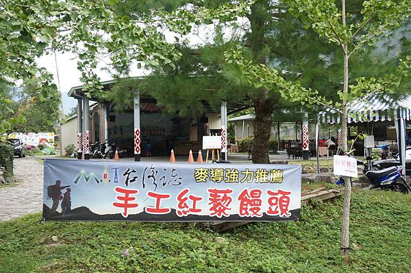 DSC05728.JPG DSC05728.JPG