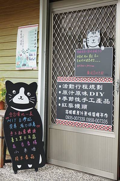 DSC05731.JPG DSC05731.JPG