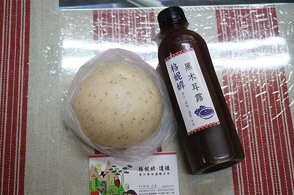 DSC05739.JPG DSC05739.JPG