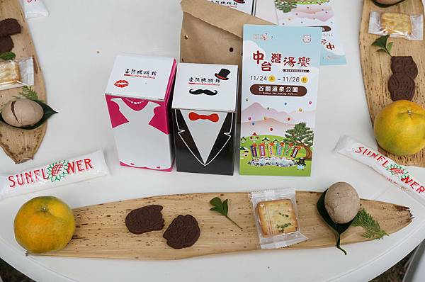 DSC05785.JPG DSC05785.JPG