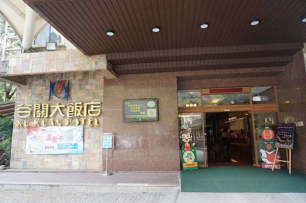 DSC05884.JPG DSC05884.JPG