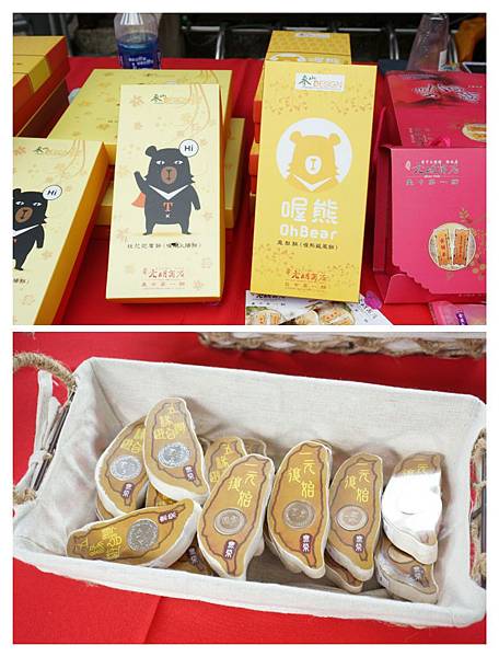 IMG_20171201_013810.jpg IMG_20171201_013810.jpg