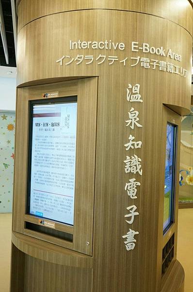 IMG_20171201_014851.jpg IMG_20171201_014851.jpg