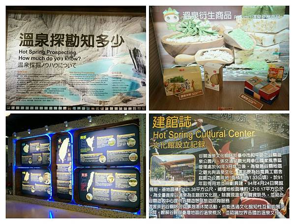 IMG_20171201_015211.jpg IMG_20171201_015211.jpg