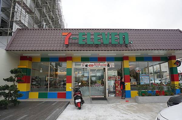 LRG_DSC06156.jpeg LRG_DSC06156.jpeg